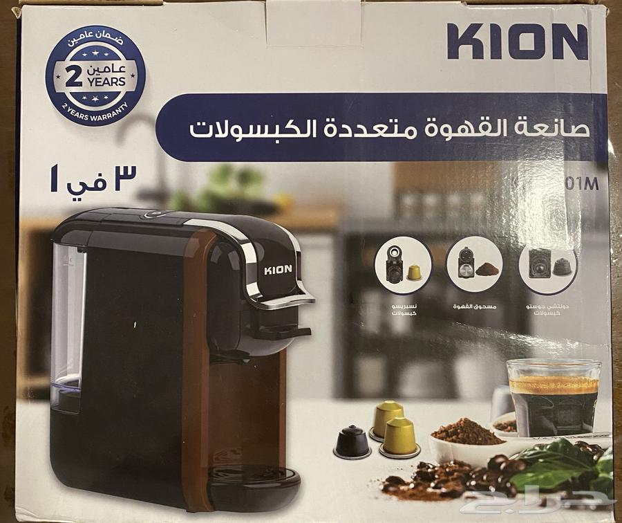 coffe maker64536906292483110