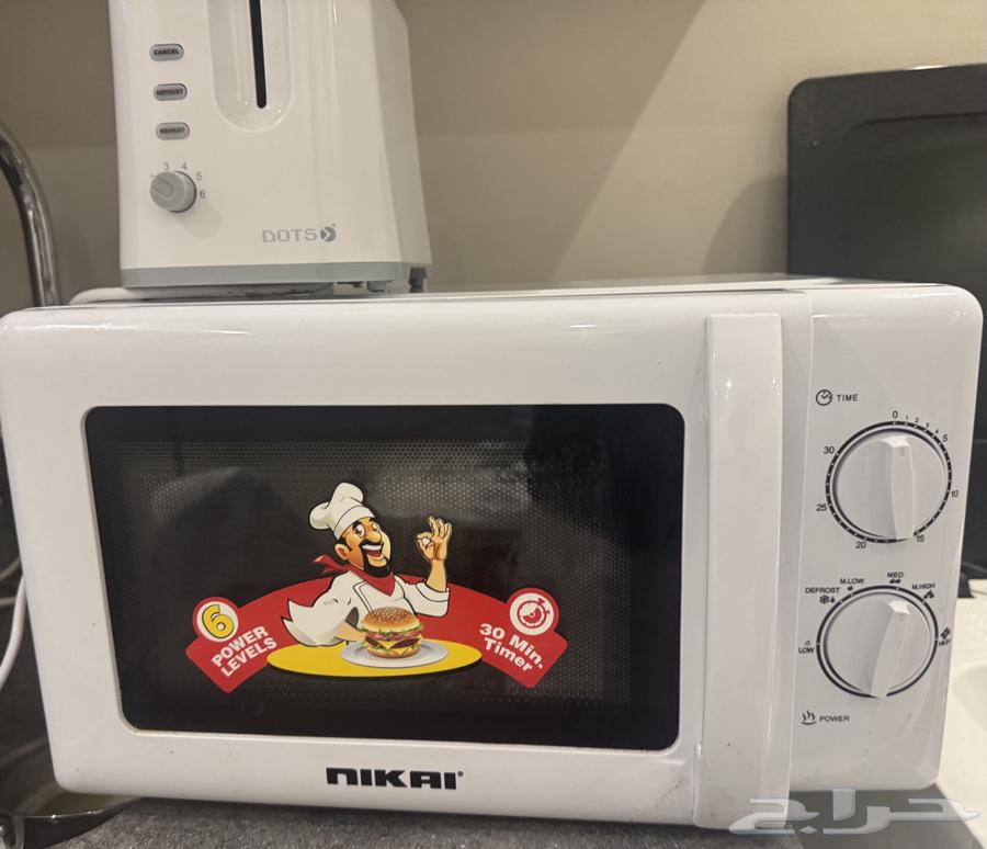 Exit KSA Sale - Microwave and Toaster64540779942274110
