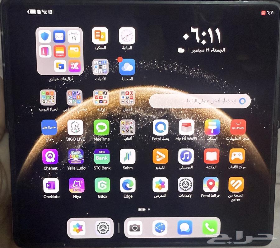 للبيع جهاز هواوي ميت أكس 664542359408385111