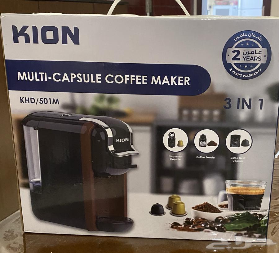 coffe maker64536906292483114