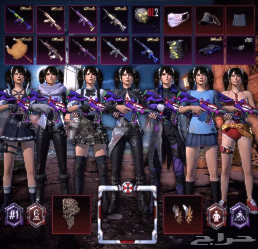 حساب ببجي فيس البنت 9 أسلحه64535737017345110