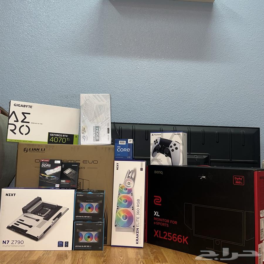 PC setup complete64537867988227113