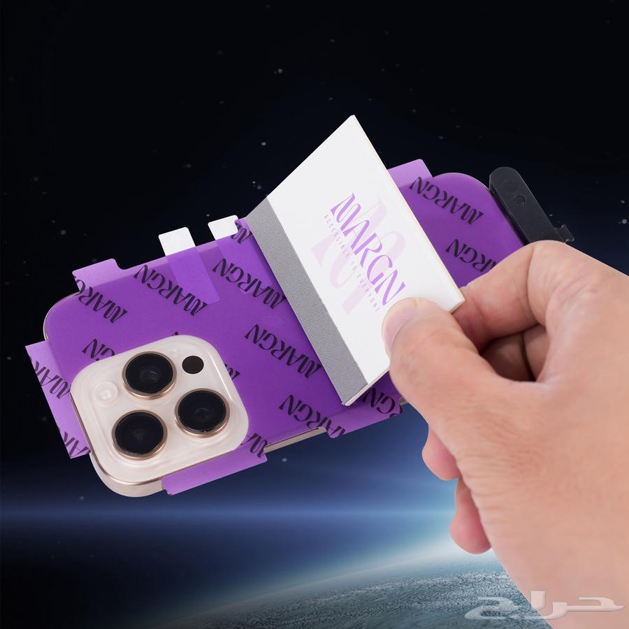 بكجات الحماية للآيفون كاملة 11 12 13 1464537156238083112