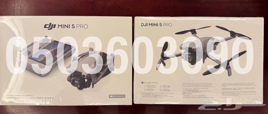 Mini 5 Pro Mini 5 Pro Combo Plus64539302072450110