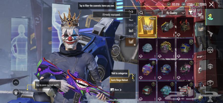 حساب اسلوب خرافي بسعر مناسب64537282158210113