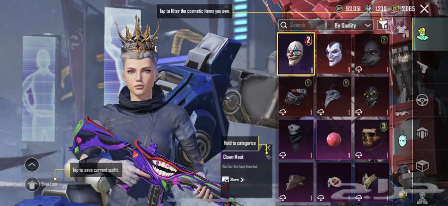 حساب اسلوب خرافي بسعر مناسب64537282158210114