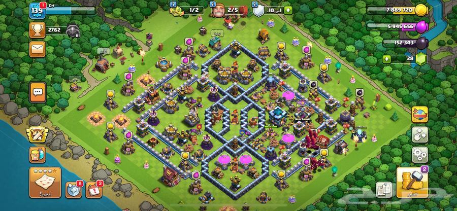 قرية كلاش اوف كلانس تاون 1364537114330626111