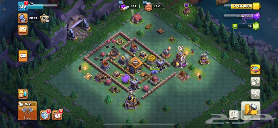 قرية كلاش اوف كلانس تاون 1364537114330626112