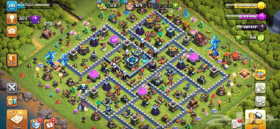 كلاش اوف كلانس للبيع64535582668162110