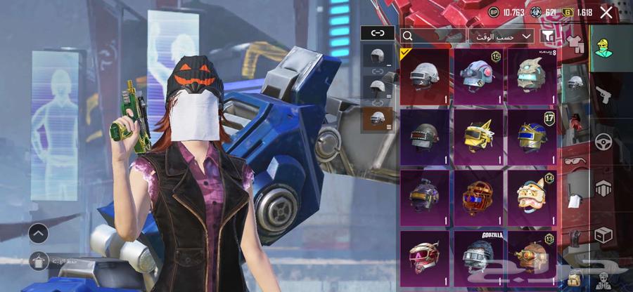 جساب ببجي للبييع64537156192771114