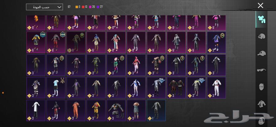 حساب ببجي للبيع64535610749442111