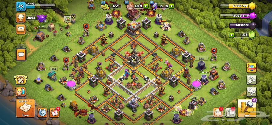 Clash of Clans village is not linked to the email Town 11 similar to Max64536404000514110