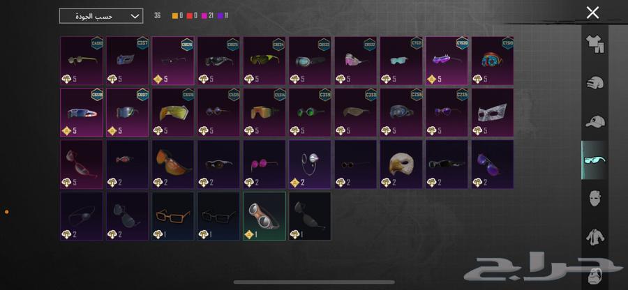 حساب ببجي مميز64540538480643114