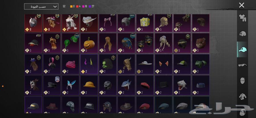 حساب ببجي للبيع64535610749442113