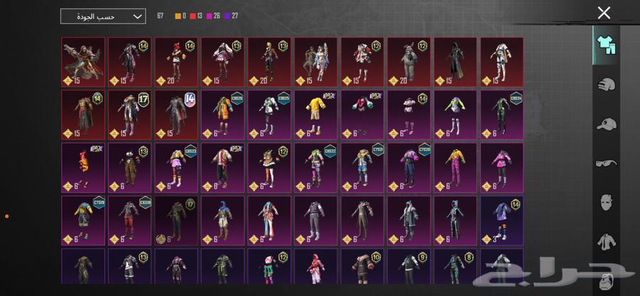 حساب ببجي للبيع64535610749442110