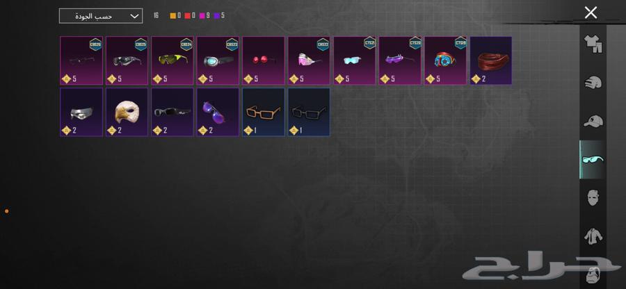 حساب ببجي للبيع64535610749442114