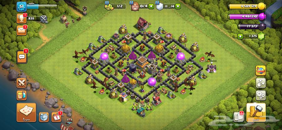 قرية كلاش اوف كلانس تاون 8 شبه ماكس64539953358465110