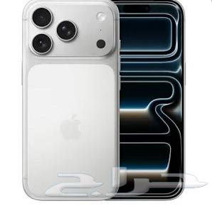 وسيطة ابل الامريكي بسعر اقل  ايفون 17 برو 256 جيجا 450064535069701634110