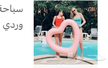 عوامات للبيع64537532975362110