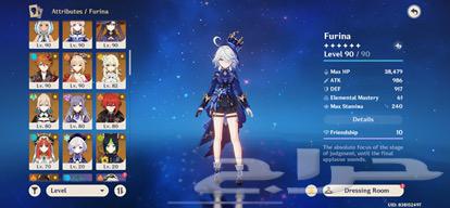 حساب قنشن للبيع64535959409667110