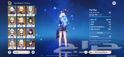 حساب قنشن للبيع64535959409667113