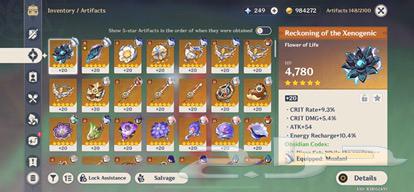 حساب قنشن للبيع64535959409667111