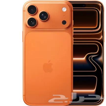 iPhone from Apple at the same price 256 GB64538106031745110