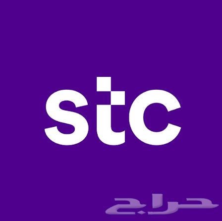 رصيد سوا للبيع64539740101890110