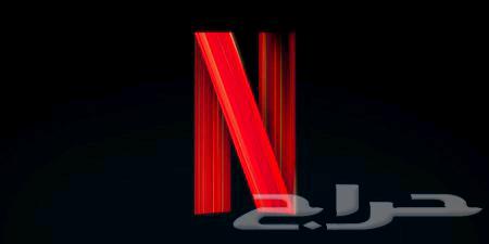 Netflix Monthly Subscription Guaranteed.64540452738433110