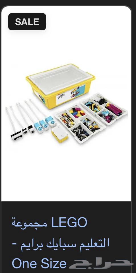 Educational Lego Robot with all pieces64536697053057110