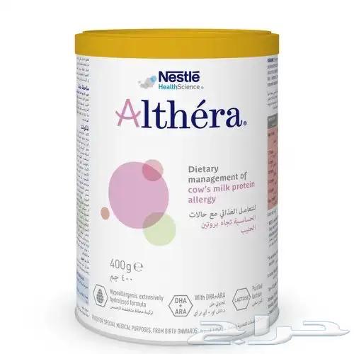 حليب ألثيرا 12 علبة64538359579394110