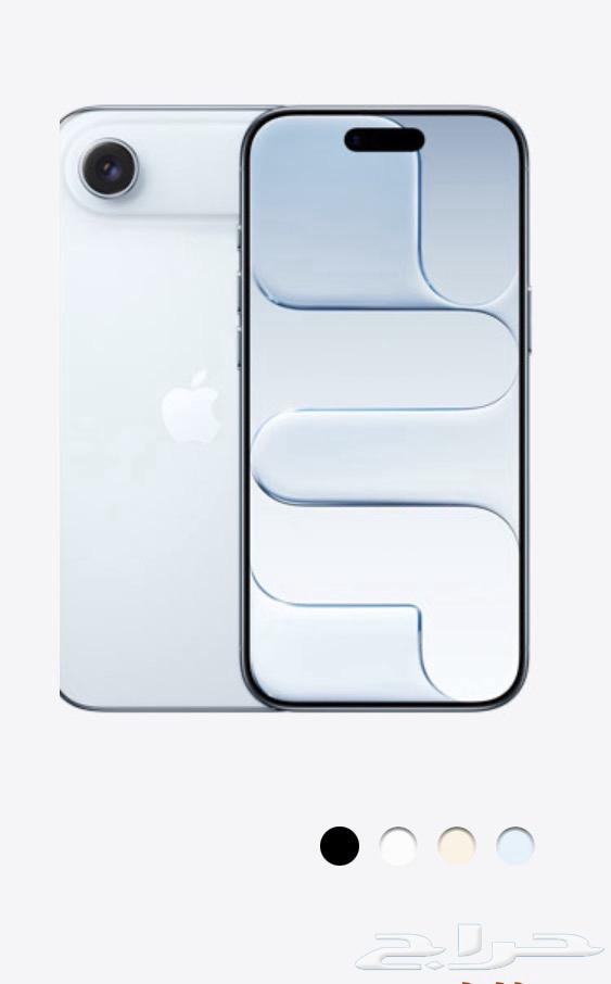 iPhone Air and instant delivery64536612933378110