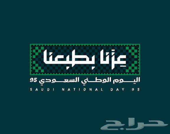 مياه نرفانا 20   2 هديه ب 195   شامل التوصيل والضريبة64540723009539111