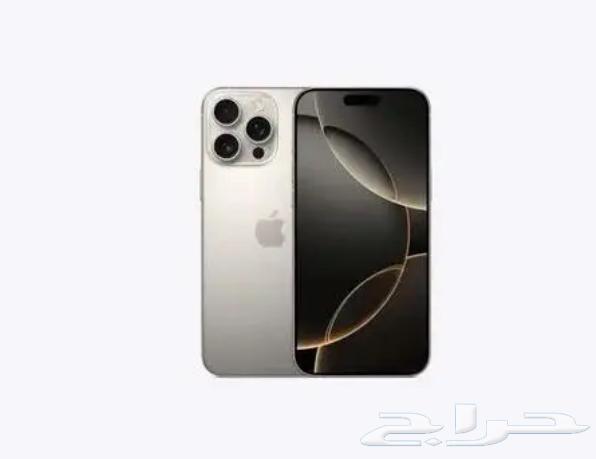 ايفون 16برو64536056202499113