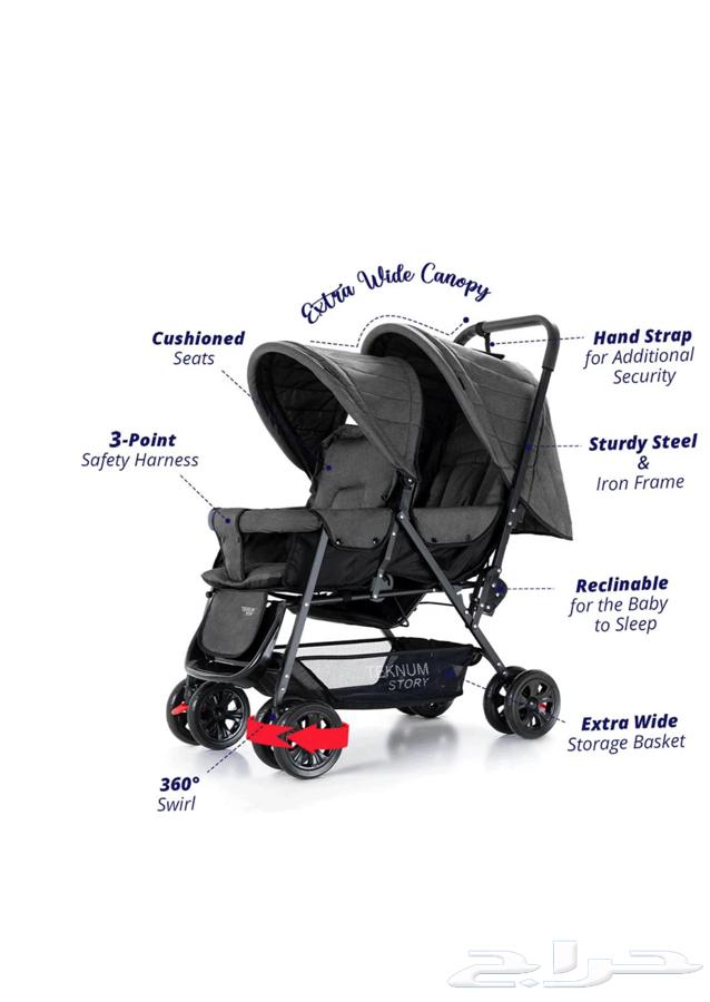 New Children's Stroller64539144714497111