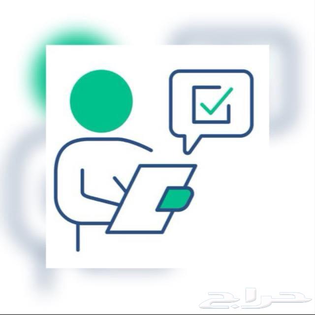 دورات طبيه تعليميه للممارسين الصحيين64537156231298110