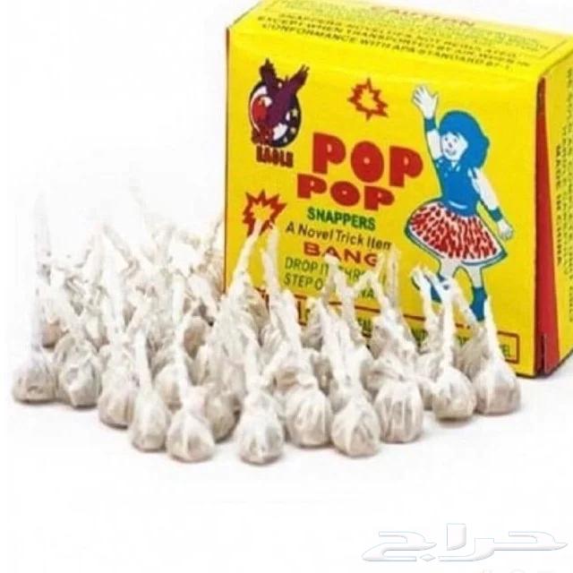 طراطيع للبيع64538401160963111