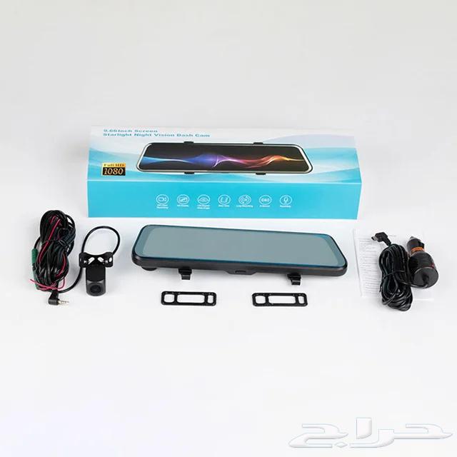 Dash Cam Mirrors64540181424642110