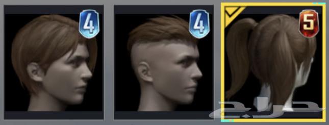 حساب ببجي فيس البنت 9 أسلحه64535737017345111