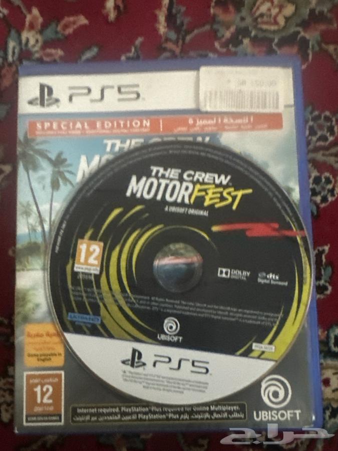 دركسون سوني للبيع64540280862723114