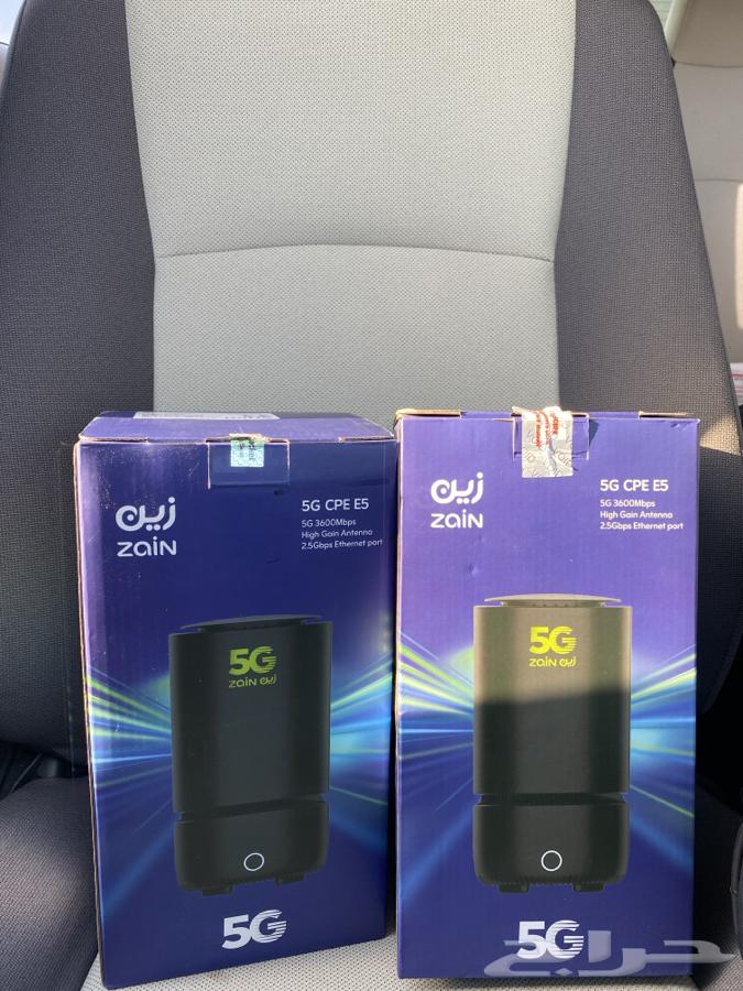 New router64540337771649110