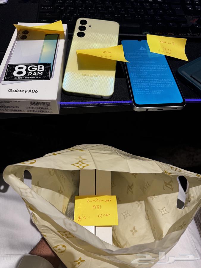 Modified phone for location change64540935956610111