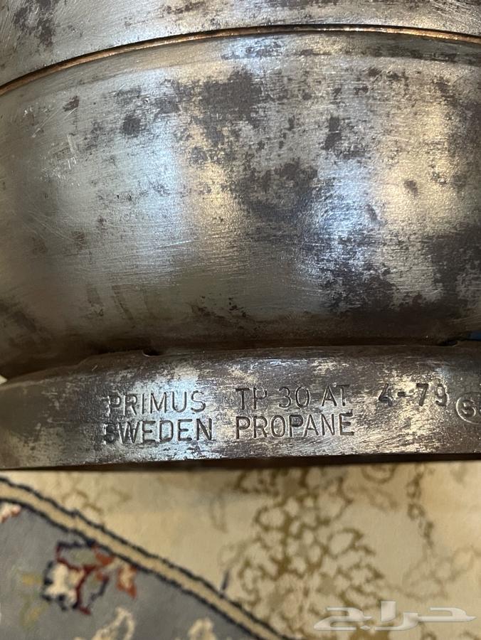 دافور بريموس قديم64542899093633114