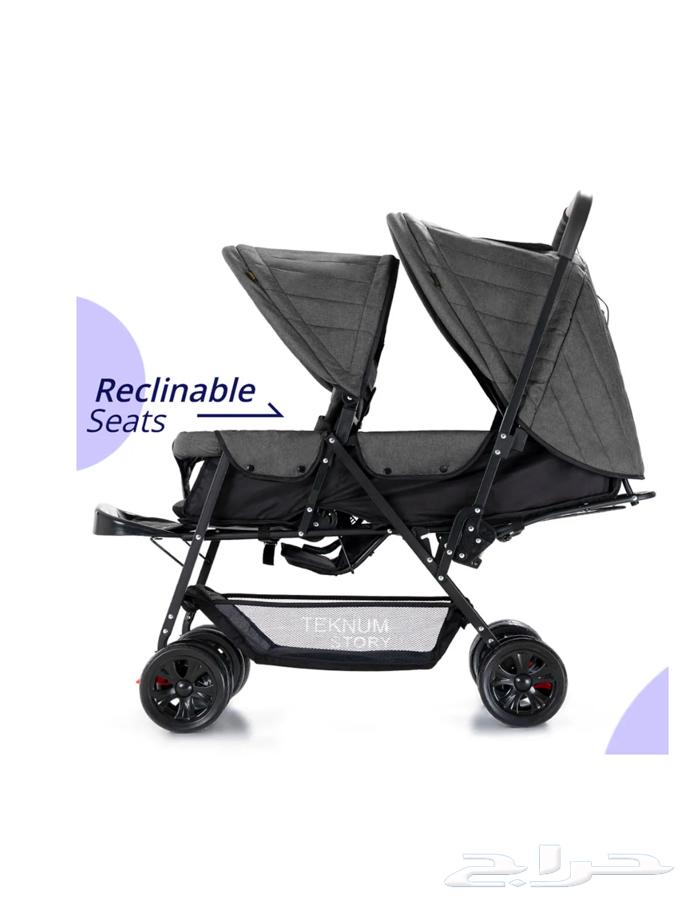 New Children's Stroller64539144714497113