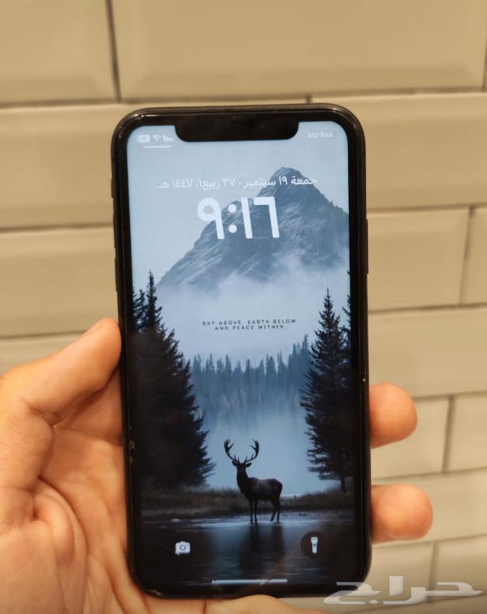 iPhone 1164542500826625113