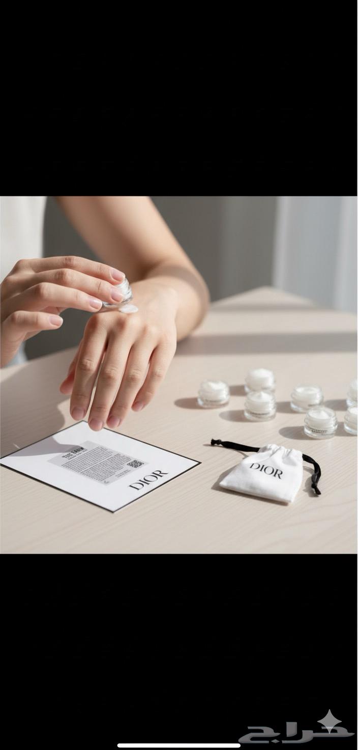 توزيعات عيد زواج توزيعات براند64535848111107112