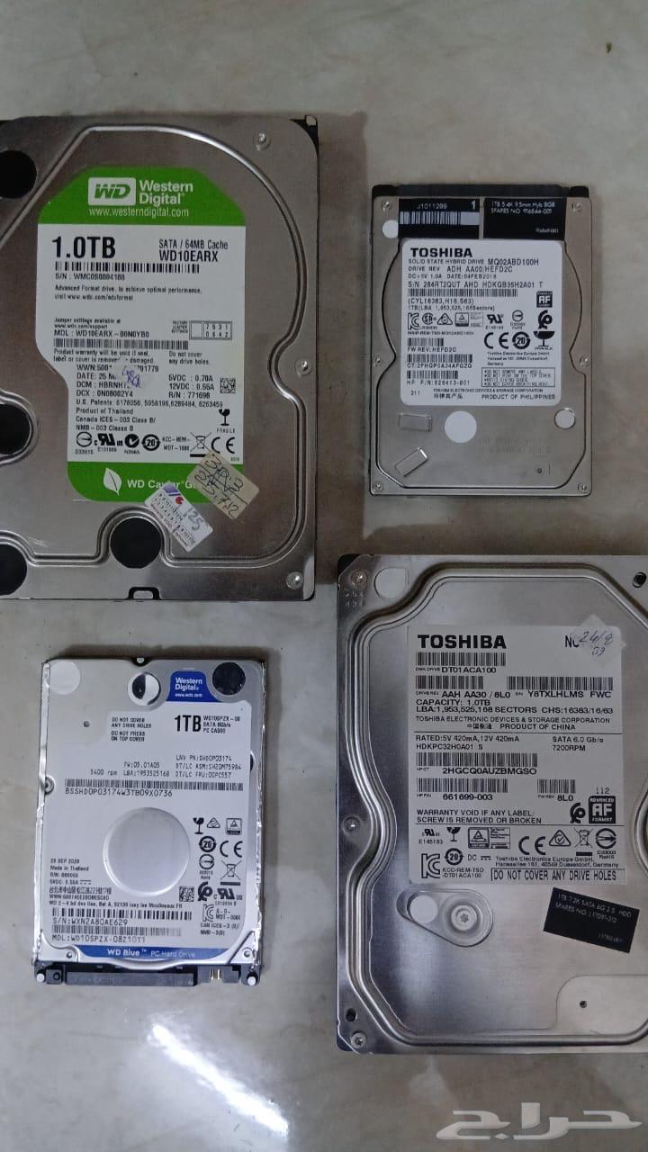 A 1 terabyte hard drive is available in different sizes64542317193345110