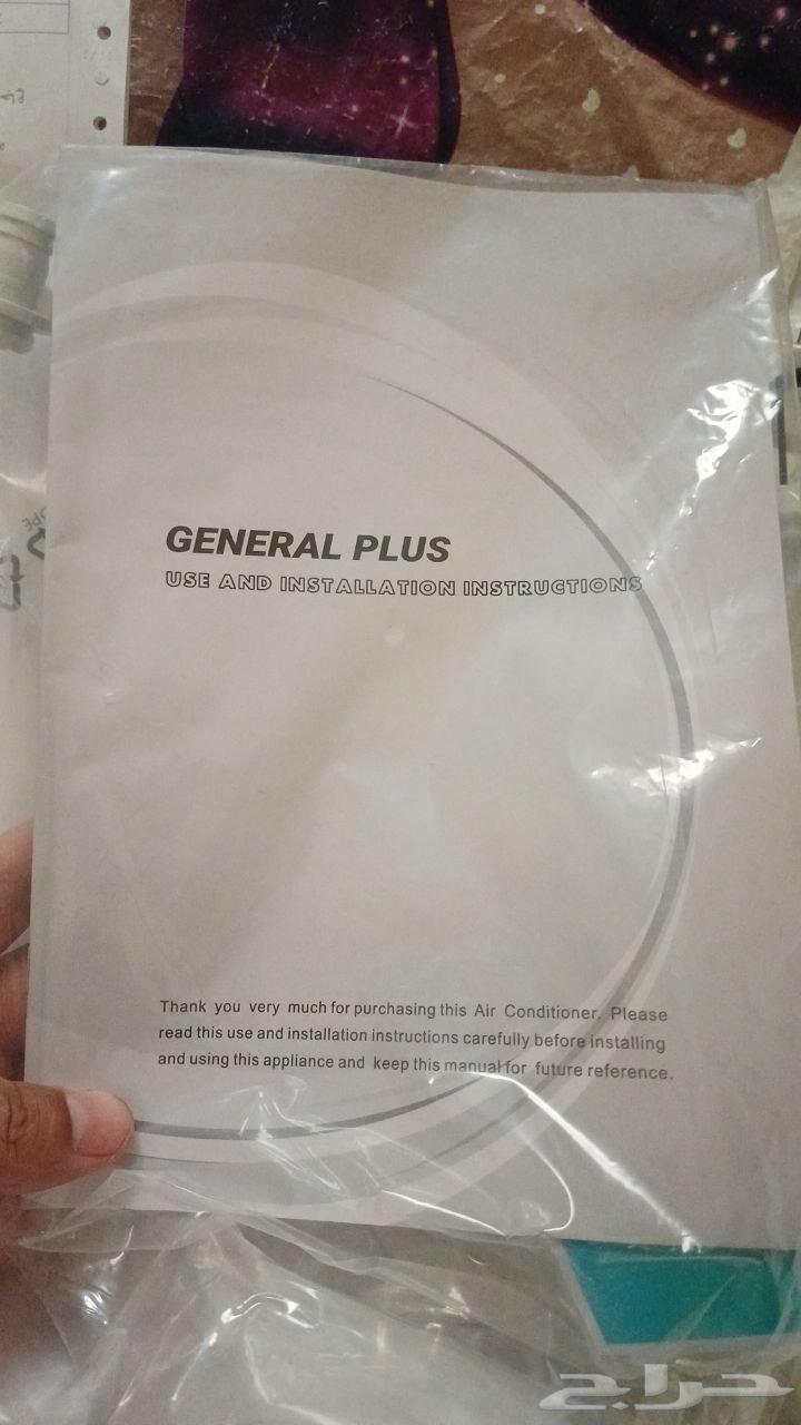 مكيف شباك جنرال بلس64538035873795111