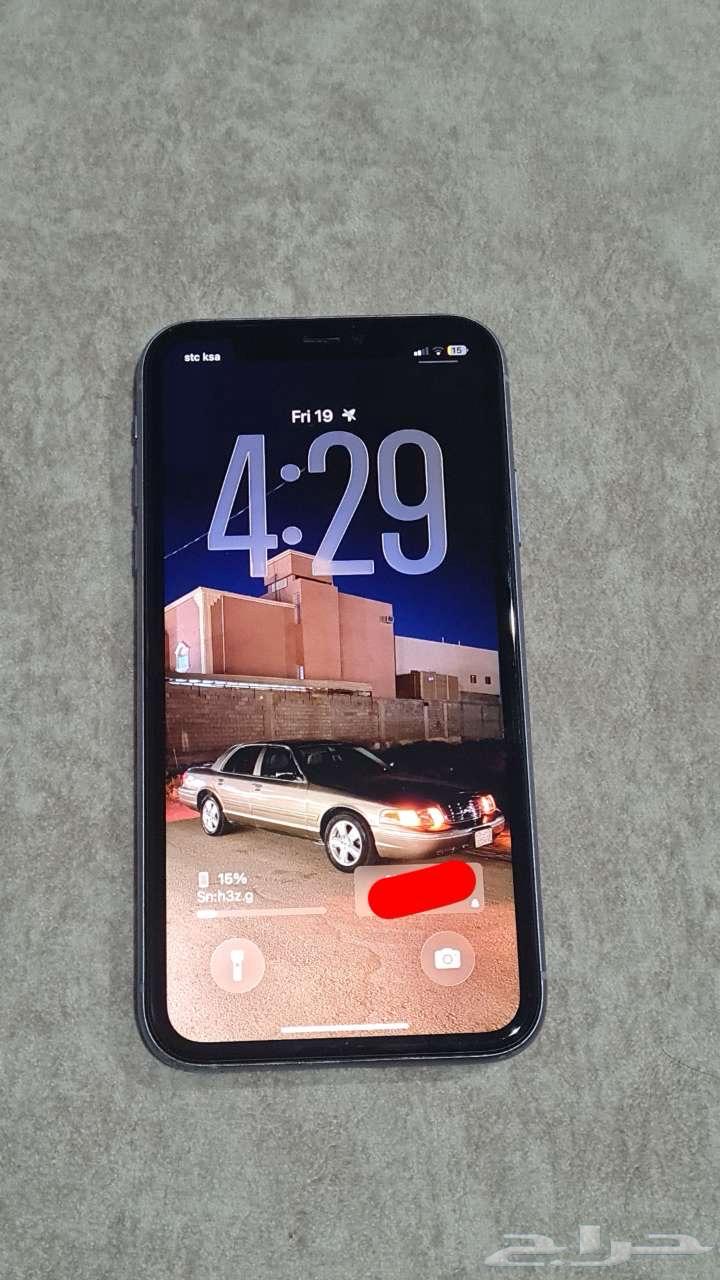 iPhone 1164539839552642110