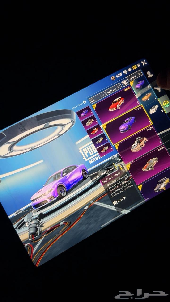 حساب ببجي اسطوري البيع يد بيد بتبوك64537546589186112